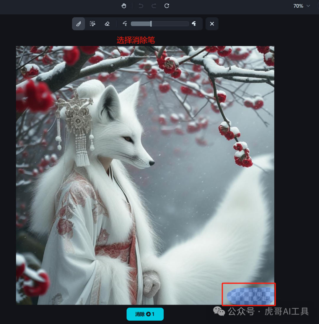 轻资本网创：哇塞！仅需 3 步，AI 山海经异兽视频轻松上手，全程丝滑！（附提示词）