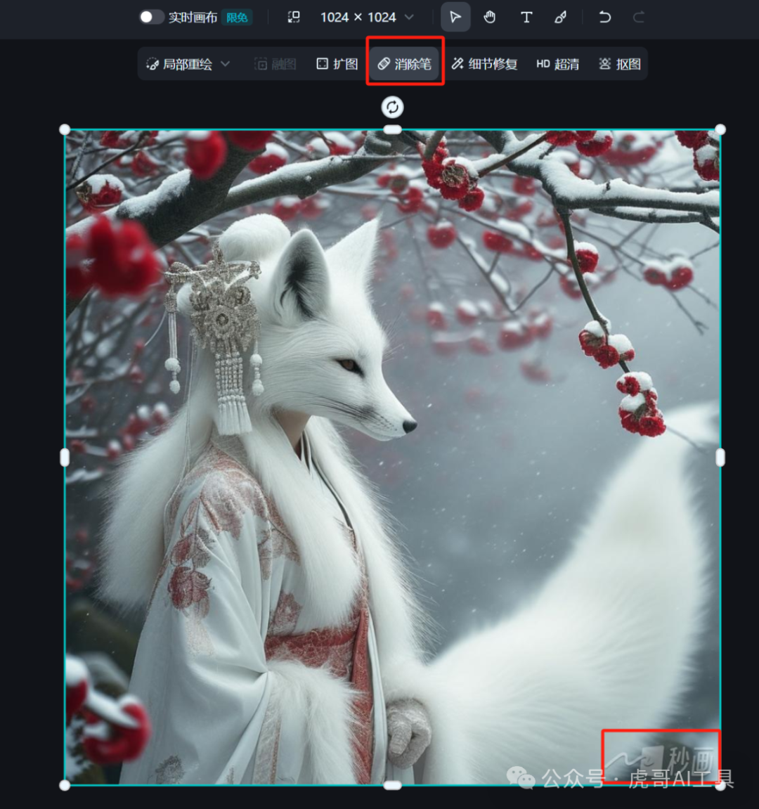 轻资本网创：哇塞！仅需 3 步，AI 山海经异兽视频轻松上手，全程丝滑！（附提示词）