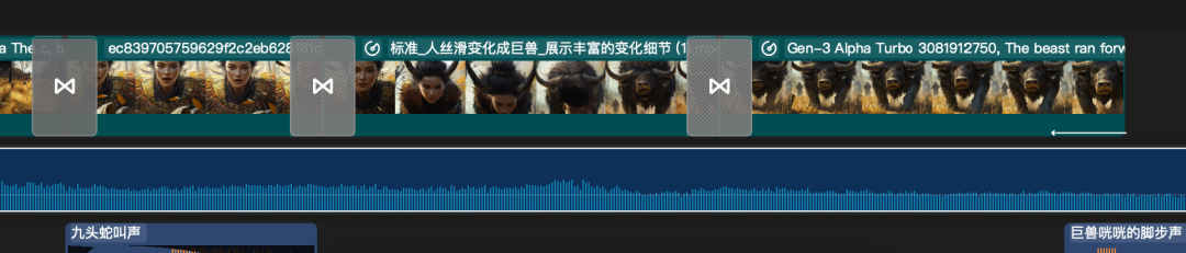 轻资本网赚:继山海经异兽成精之后,万物皆可成精,这泼天的流量可要接住!