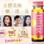 老太太都直播打王者，月入10000-轻资本网