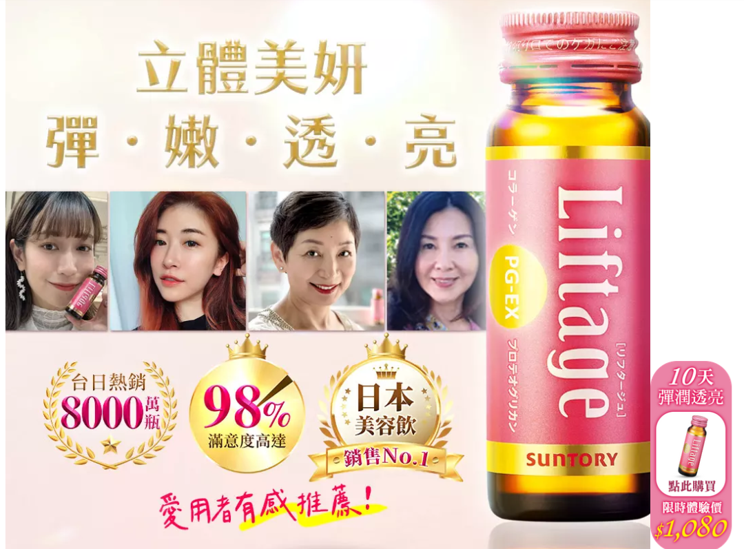 老太太都直播打王者，月入10000-轻资本网