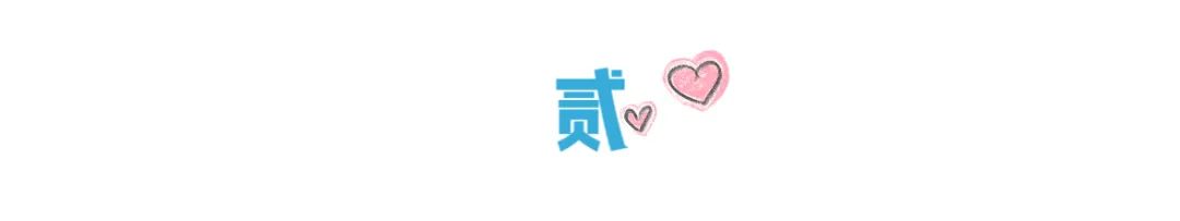 花两分钟复制粘贴，到账120，每天都有钱赚的感觉真好。