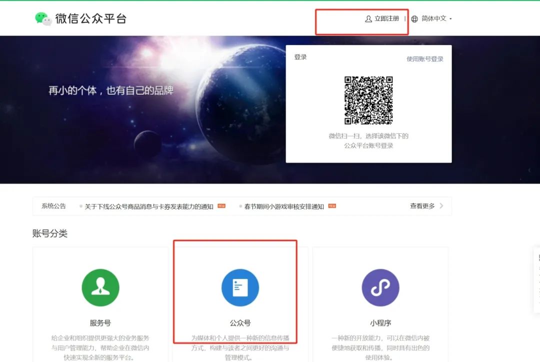 轻资本网赚:一天500元,失业在家可以干的4份副业