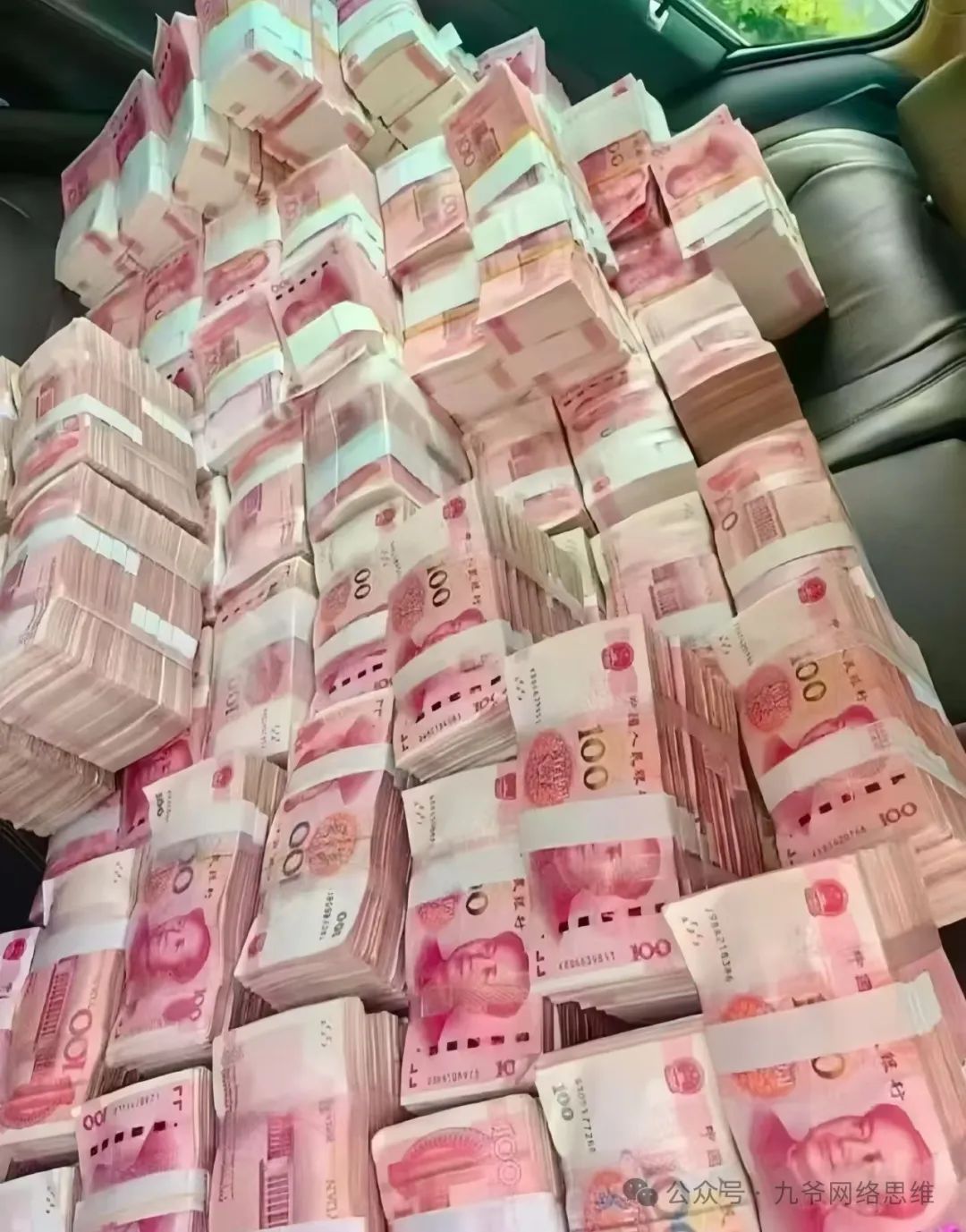轻资本网：赚钱，是否真的靠运气？听完你就秒懂了-轻资本网