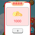 零成本看广子，单机一天10米！任何人都可以做！-轻资本网