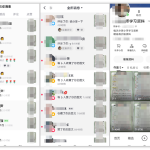 轻资本网赚：卖这个虚拟资料，每月多赚10000+，私域玩法更绝-轻资本网