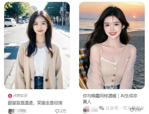 在微信4个小任务平台轻松赚钱,新手也能日赚100+,小赚一笔其实并不难哦!