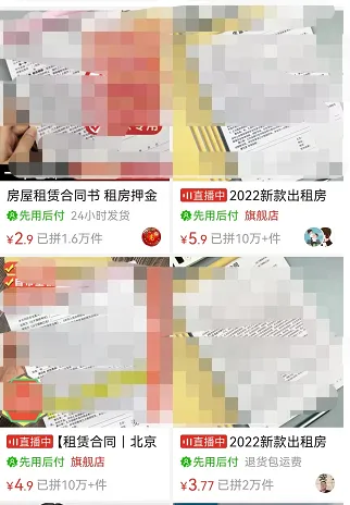 轻资本网赚：一天拿出10分钟，零成本，月入15000以上！