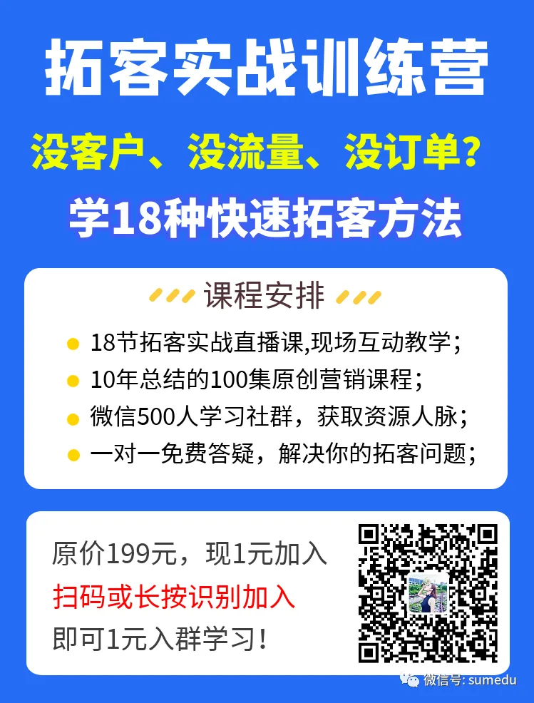 2024违禁词敏感词一览表，抖音内容创作者必看！