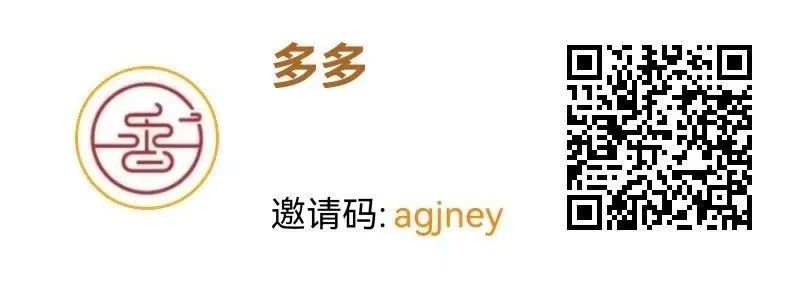 抖短剧：看广告赚米，零撸100，提现秒到账