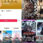 0粉也能玩转小说推文轻松变现，一单4~10元，涨粉效果惊人！【附详细教程】-轻资本网