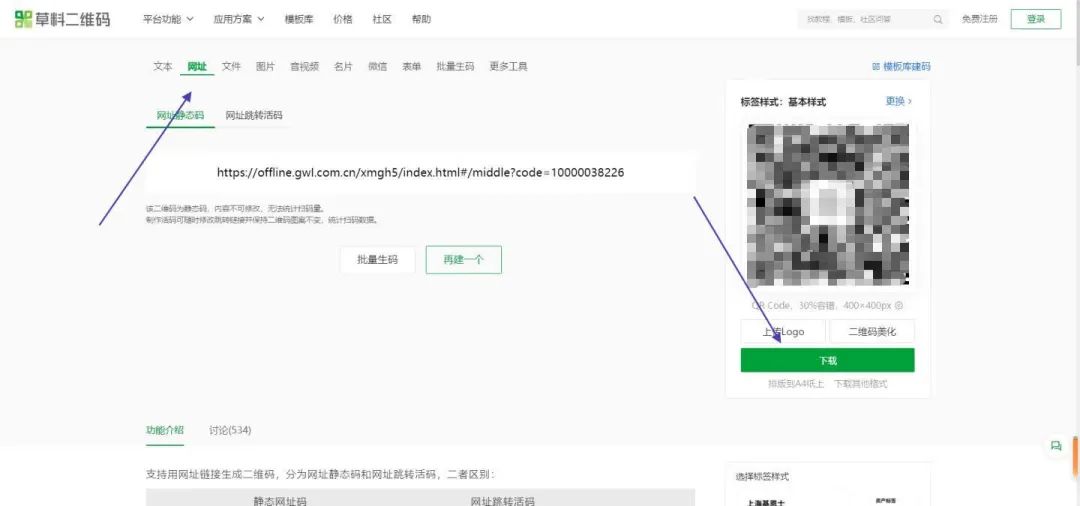 移动积分兑换红包,简单发圈就能赚钱