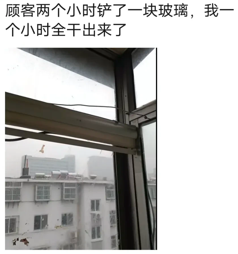 轻资本网：藏在小区里的暴利生意，一单赚5000元，有人看不上，有人年入50万！