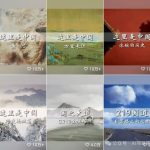 轻资本网创：用AI做视频号历史科普赛道，条条作品100000+-轻资本网