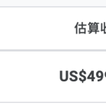 轻资本网：利用 AI 给自己做个网站给养老吧，“躺”着把钱挣-轻资本网