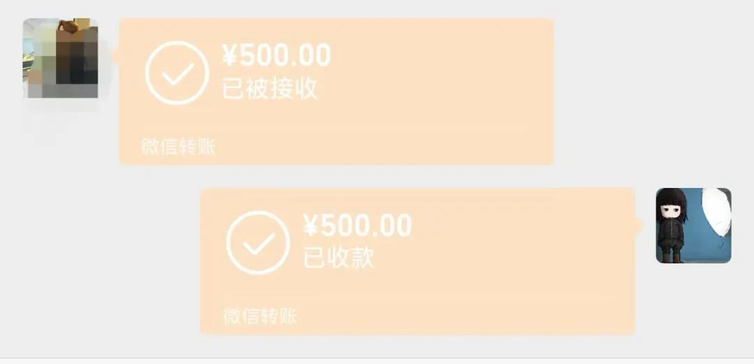 轻资本网赚:一天500元,失业在家可以干的4份副业