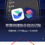 这个虚拟产品，有人已经赚54万多了-轻资本网