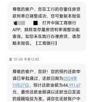 支付宝视频创作分成计划，用人用这个方法，你也能轻松进账15592元！【附详细教程】-轻资本网