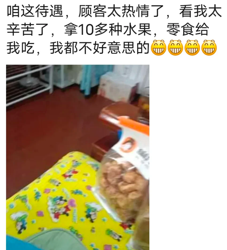 轻资本网：藏在小区里的暴利生意，一单赚5000元，有人看不上，有人年入50万！