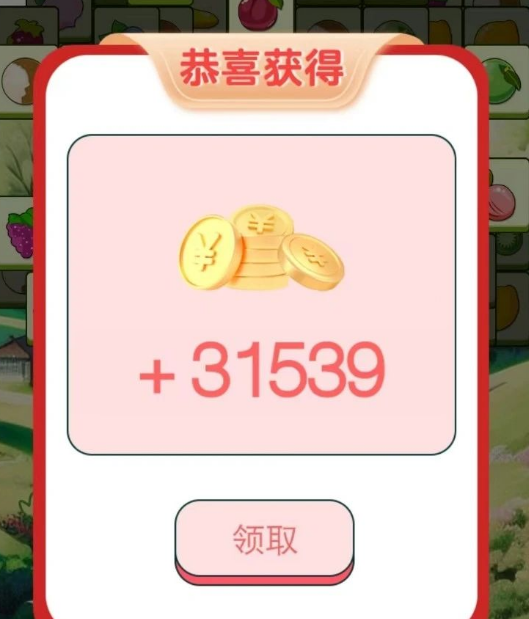零成本看广2.0版本，单机一天10米，免费分享。有手机就可以做！-轻资本网