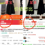 轻资本网：经济下行？懂这一点的人都在闷声发大财-轻资本网