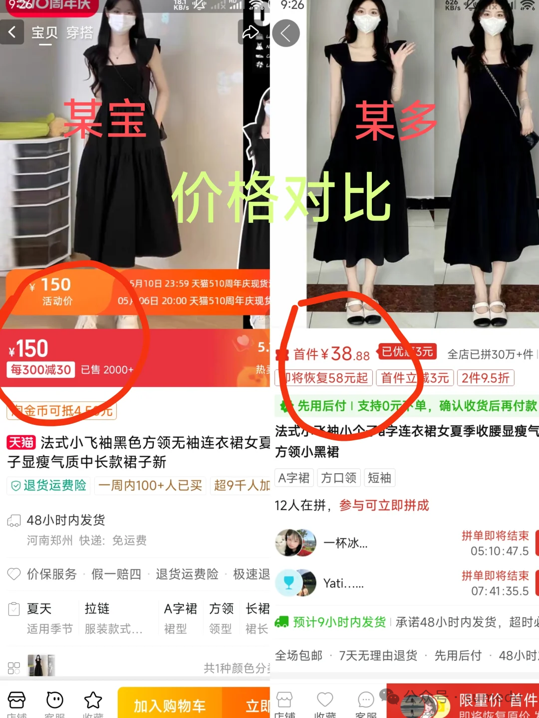 轻资本网：经济下行？懂这一点的人都在闷声发大财-轻资本网