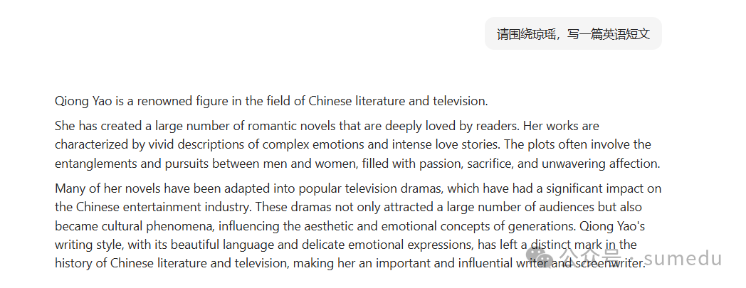 轻资本网：小众虚拟资源项目，AI批量制作，卖了13w+