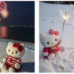 1分钟！用AI搞定Hello kitty雪地祝福，DIY情侣名字！-轻资本网