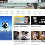 轻资本网赚：普通人死磕这四个平台，赚点小钱不是问题！-轻资本网
