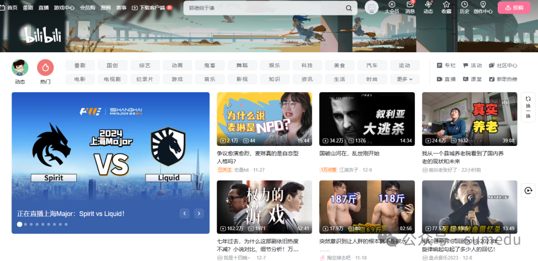 轻资本网赚:普通人死磕这四个平台,赚点小钱不是问题!