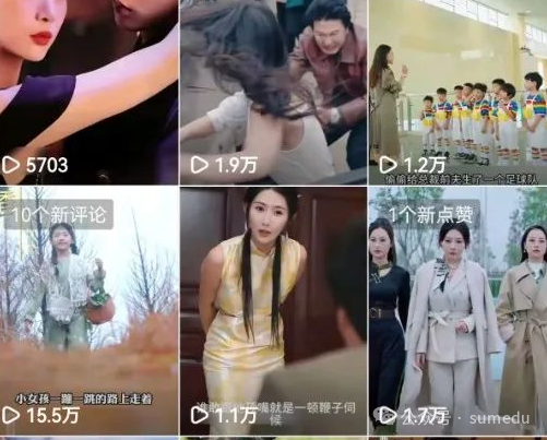 一天2574，两天5625，短剧这样赚也太猛了！