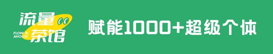轻资本网赚：在小红书上卖红包封面，赚了20w+-轻资本网