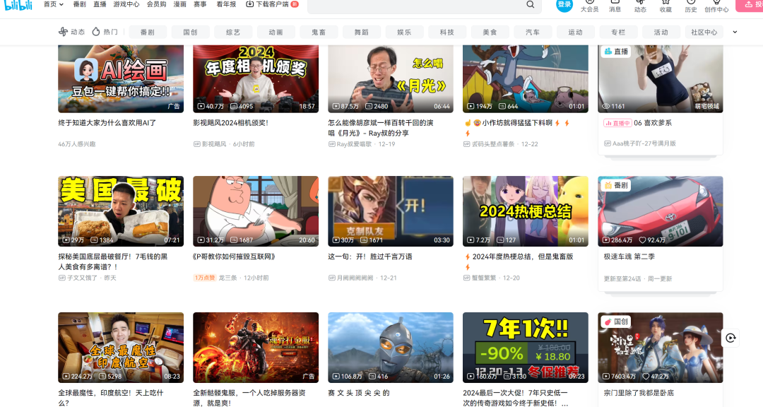 一天收入300元，建议死磕这4个网站，小钱真的很好赚，别光想着赚大钱！（建议收藏）