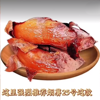 轻资本网：成本2元，卖10元一个，一天轻松挣700，操作简单，一个人就能干！