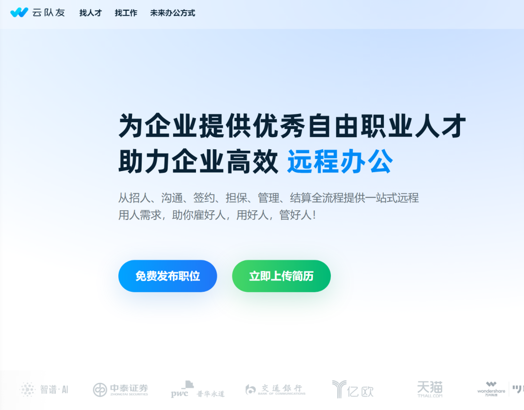 一天收入300元，建议死磕这4个网站，小钱真的很好赚，别光想着赚大钱！（建议收藏）