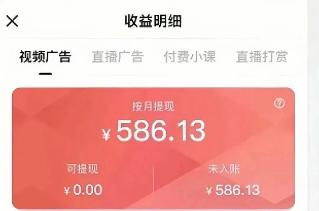 轻资本网赚：一天300+，无脑搬运搜狐视频，新手小白可做-轻资本网