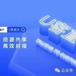 轻资本网赚：最新地推十大推广app平台排行榜看过来，免费对接一手单并不难！-轻资本网