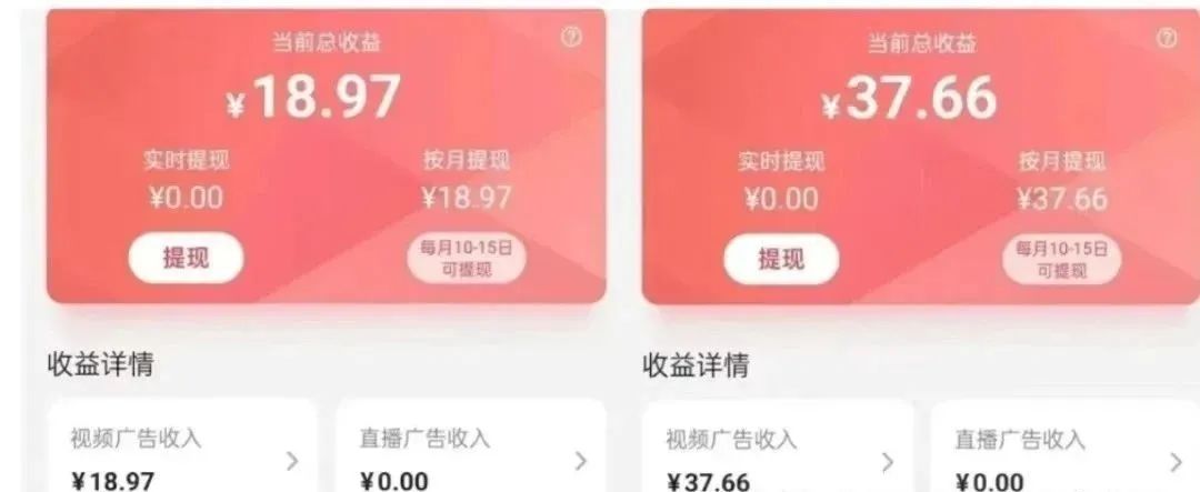 轻资本网赚：一天300+，无脑搬运搜狐视频，新手小白可做