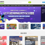 一天收入300元，建议死磕这4个网站，小钱真的很好赚，别光想着赚大钱！（建议收藏）-轻资本网