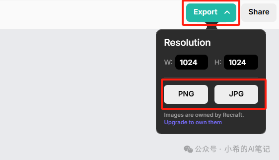 1分钟！用AI搞定Hello kitty雪地祝福，DIY情侣名字！