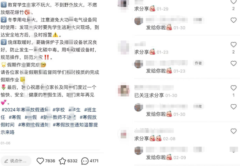 轻资本网赚:10分钟视频,搞了5000来块