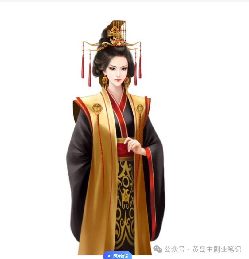 轻资本网创：历史解说新视频赛道，条条爆款制作过程！