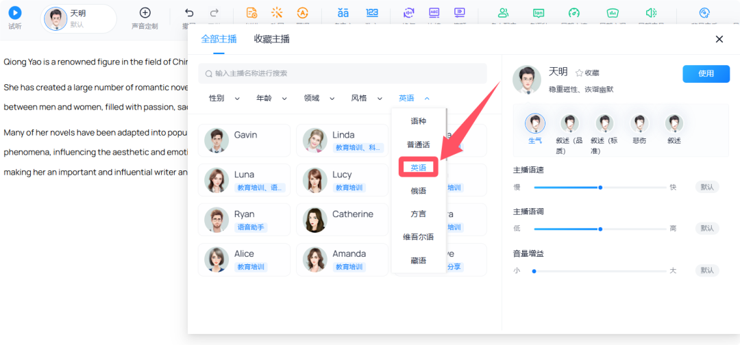 轻资本网：小众虚拟资源项目，AI批量制作，卖了13w+