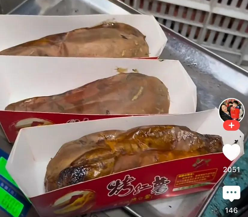 轻资本网：成本2元，卖10元一个，一天轻松挣700，操作简单，一个人就能干！-轻资本网