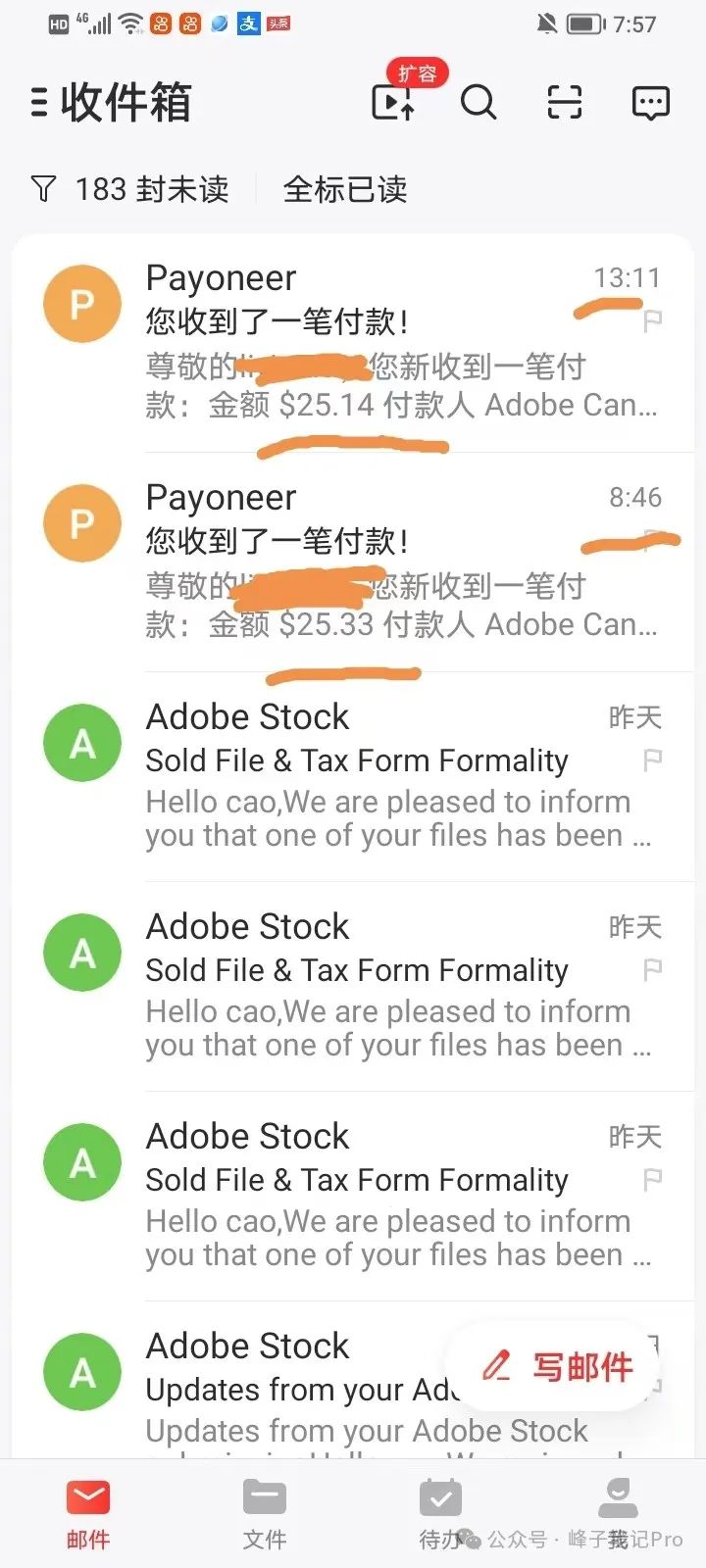 轻资本网赚：单号每天50美金，做这个副业挺好-轻资本网