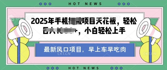 酷狗音乐歌单玩法,用这个方法,收入多张,有播放就有收益,冷门蓝海项目,适合新手小白