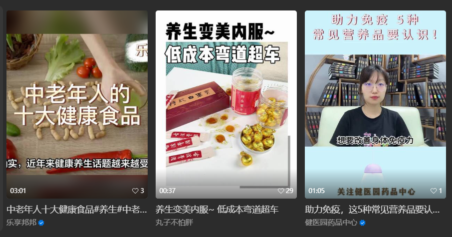 轻资本网赚：失业不要慌，今年死磕这个副业，一天挣1-3k，比上班轻松