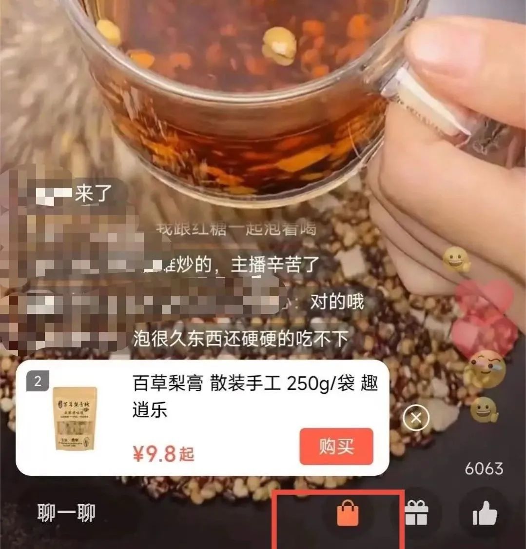 轻资本网赚：失业不要慌，今年死磕这个副业，一天挣1-3k，比上班轻松
