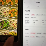 轻资本网赚：只要发视频，就能赚钱，就有收入的一个副业（适合新手）-轻资本网