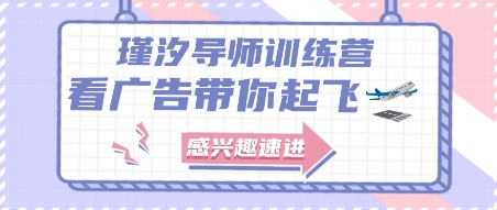 2025抖音看直播挣米极简项目，每天三分钟，日入15-1张+-轻资本网